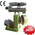 The lowest price of animal and poultry feed pellet mill machine